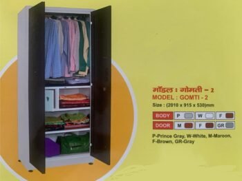Model Gomti 2 Almirah | Triveni