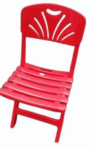 Folding plastic Chair