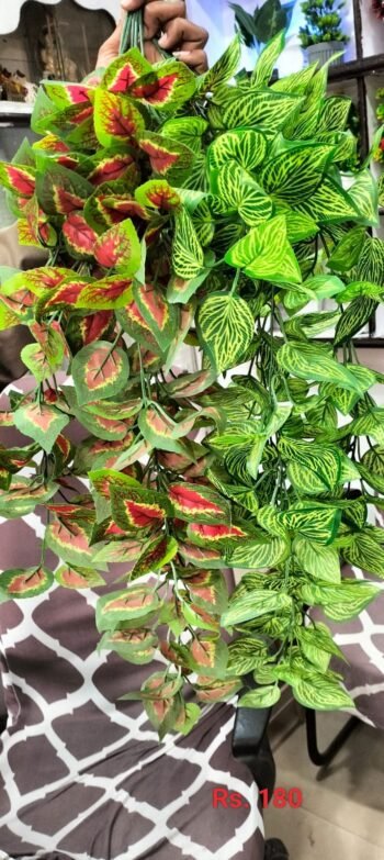 Artificial Leafy Hanging plant