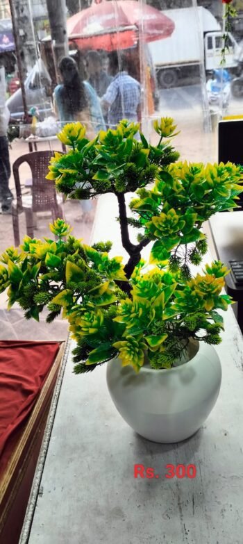 Artificial Green Yellow Leaf Bush with Pot