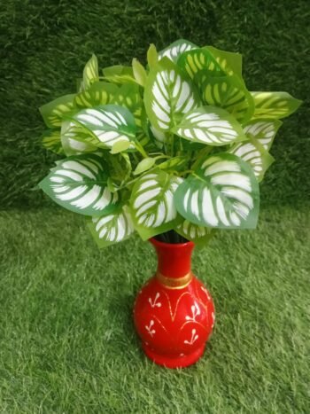 Artificial Calathea Plant With Pot